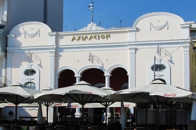 Achilleion